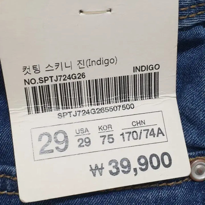 [BUNJANG] Spao Women&
