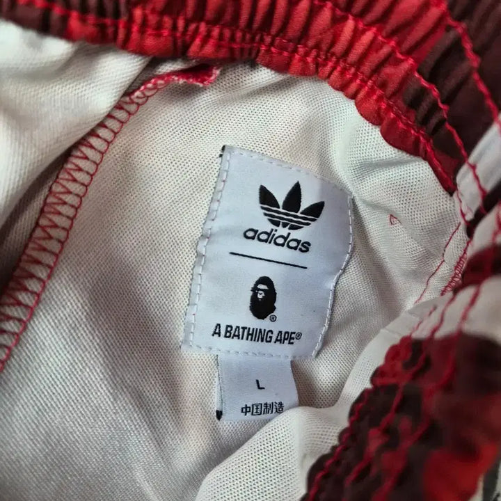 [SOLD OUT] 아디다스 BAPE 콜라보 트랙 팬츠 레드 카모