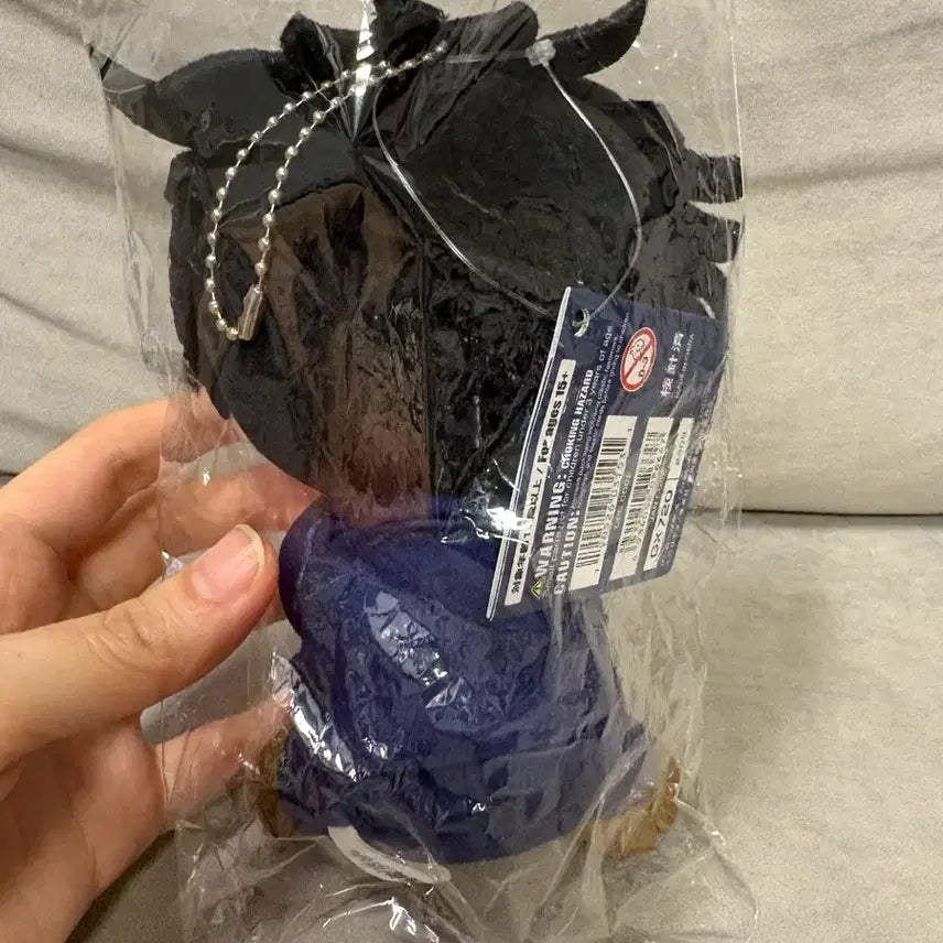 [BUNJANG] Jujutsu Kaisen Megumi Fushiguro Pitanui Plush / 주술회전 피타누이 메구미 미개봉