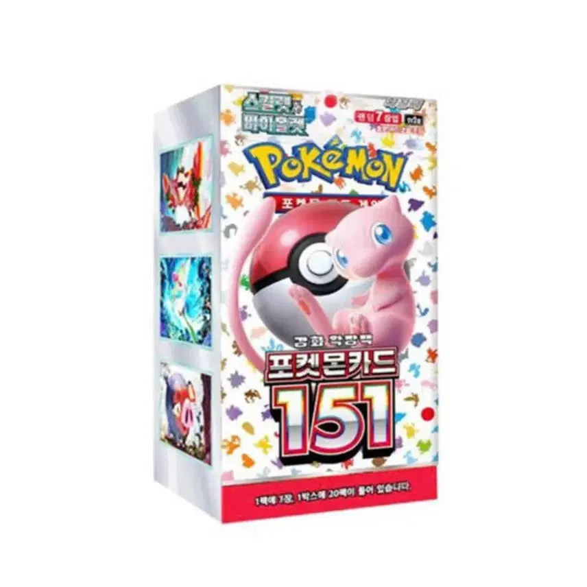 [SOLD OUT] 포켓몬카드 151 미개봉 3박스 일괄판매 택포가격
