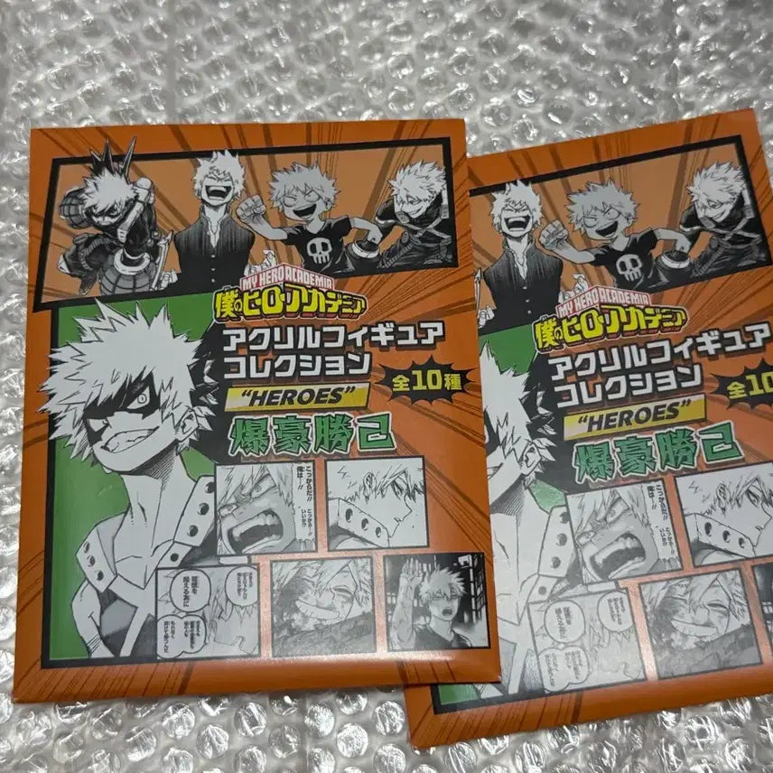 [BUNJANG] My Hero Academia Bakugo Jump Shop Acrylic Figure (Random) / [미개봉/개별] 히로아카 바쿠고 점프샵 피겨 아크릴 랜덤상품