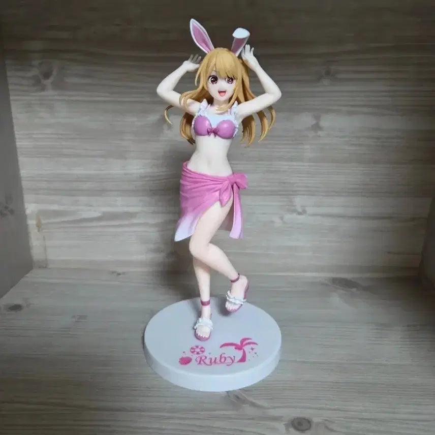 [BUNJANG] Oshi no Ko Ruby Figure / 최애의 아이 루비 피규어