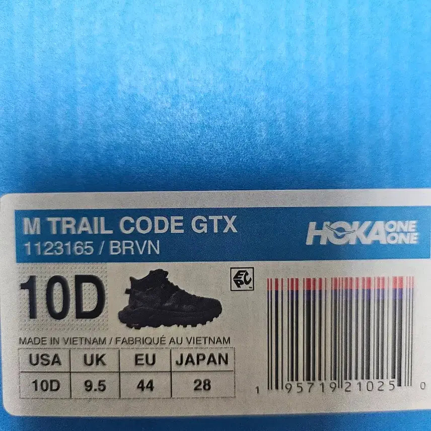 [BUNJANG] Hoka Trail Code GTX Trail Running Shoes / 호카] 남성 트레일화 트레일코드 GTX 블랙