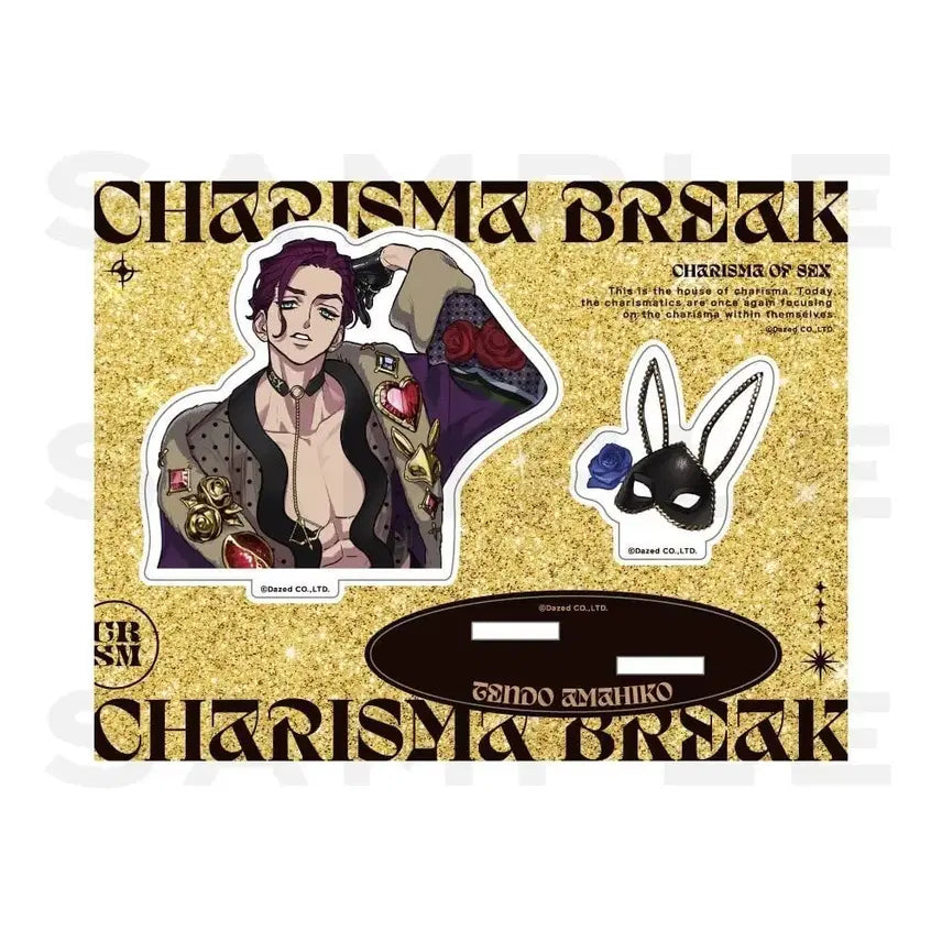 [BUNJANG] Tendo Amahiko Charisma World Acrylic Stand / 카리스마 텐도 아마히코 카리스마월드 아크릴스탠드 판매
