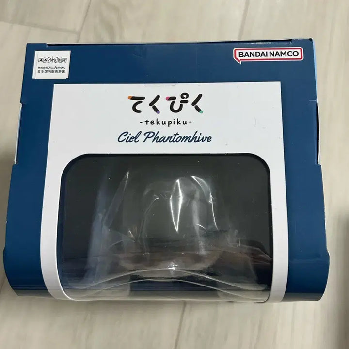 [SOLD OUT] 미개봉 흑집사 시엘 테쿠피쿠 피규어
