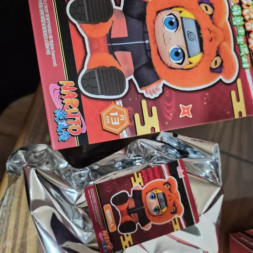 [BUNJANG] Naruto Nabubu Eaki Plush Figure / 나루토 나부부 eaki 인형 피규어