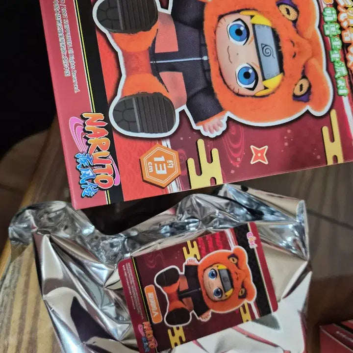 [BUNJANG] Naruto Nabubu Eaki Plush Figure / 나루토 나부부 eaki 인형 피규어