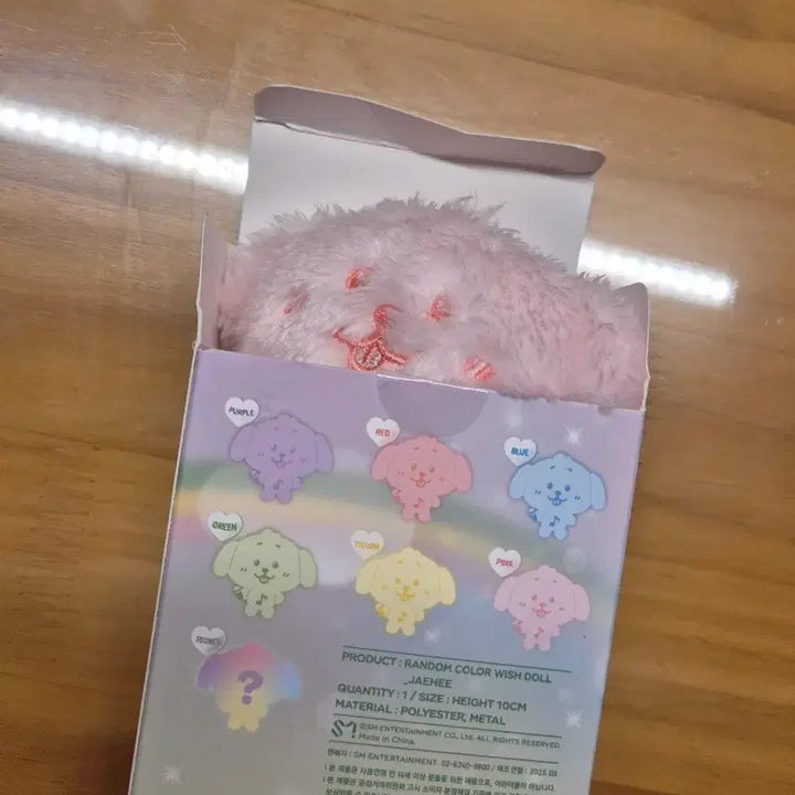 [BUNJANG] Wishdoll Pink Daintree Retriever / 컬러 위시돌 핑크 댕트리버