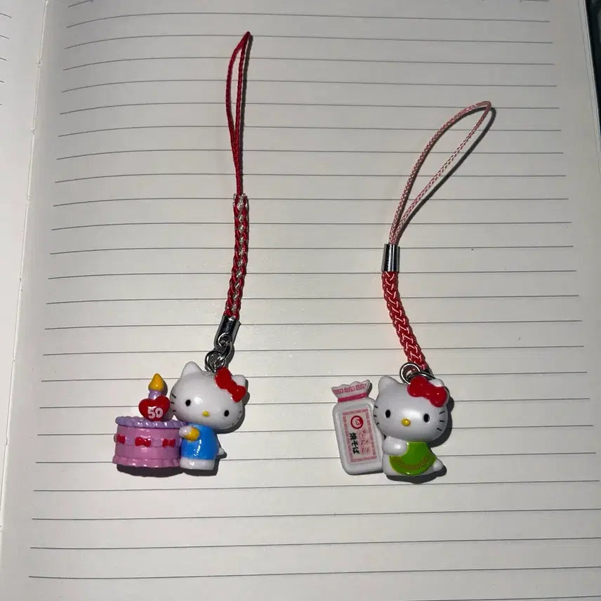 [BUNJANG] Kitty Strap Bundle Set / 고전 키티스트랩 일괄