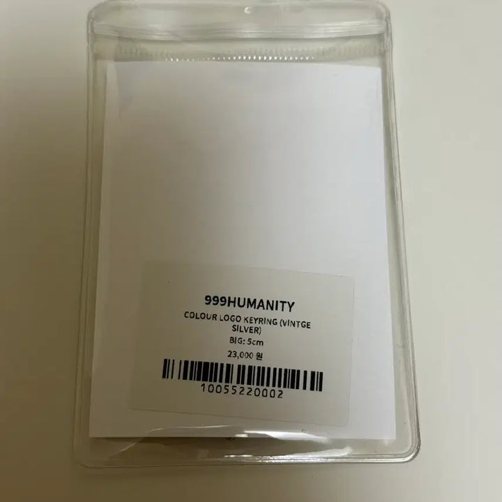 [BUNJANG] 999 Humanity Silver Big Keyring / 999휴머니티 실버 빅 키링