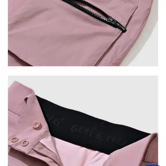 [BUNJANG] GERI&amp;FREKI Pink Outpocket Cargo Skirt / (미착용) 게리앤프레키 / 핑크 아웃포켓 카고스커트s