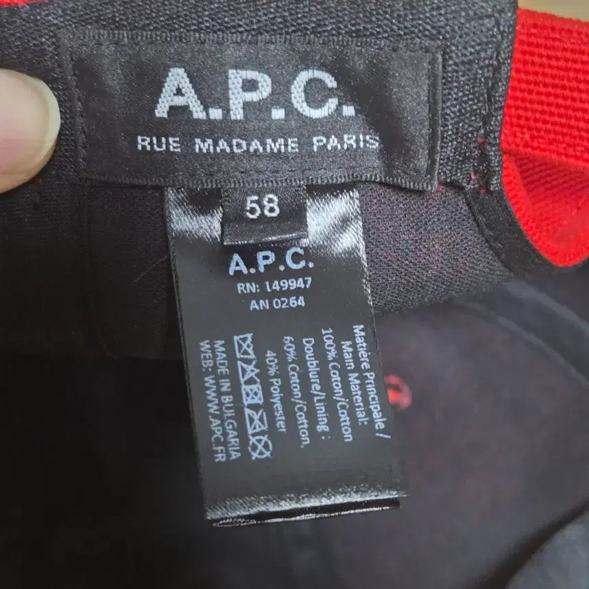 [BUNJANG] APC Charlie Ball Cap Red / apc 찰리 볼캡 레드 58