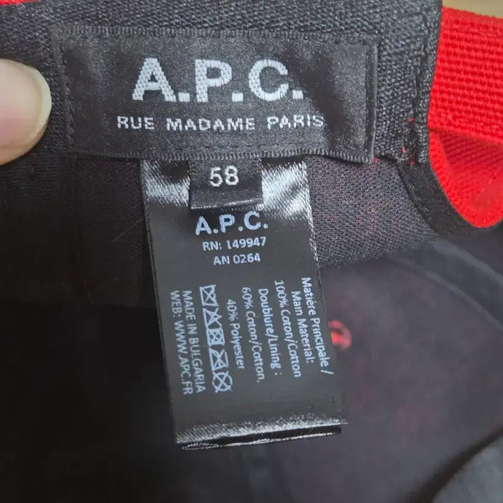 [BUNJANG] APC Charlie Ball Cap Red / apc 찰리 볼캡 레드 58