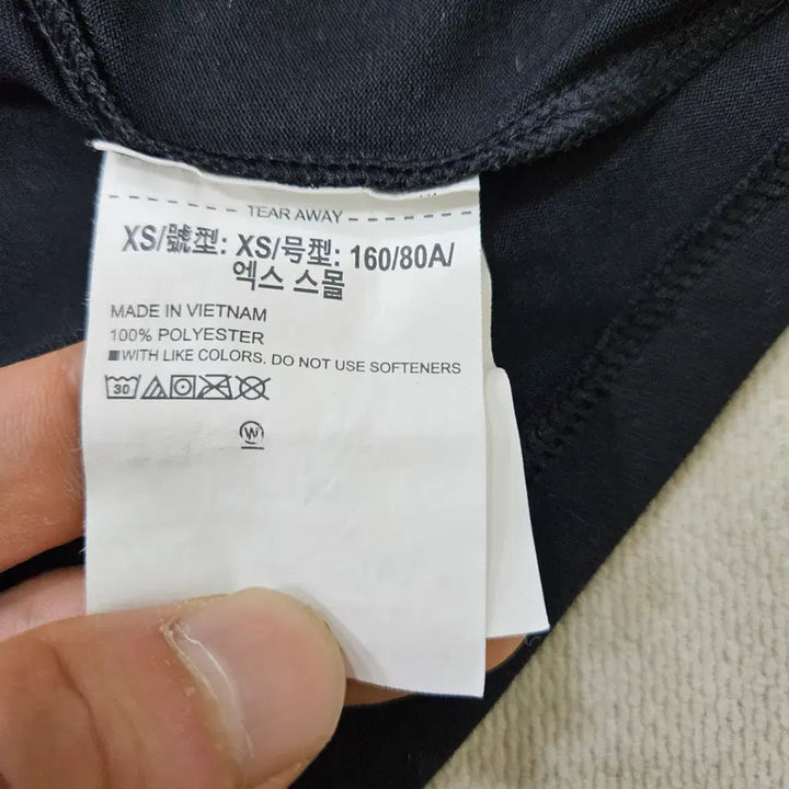 [SOLD OUT] XS 언더아머 여성 기능성 반팔티 0415Y