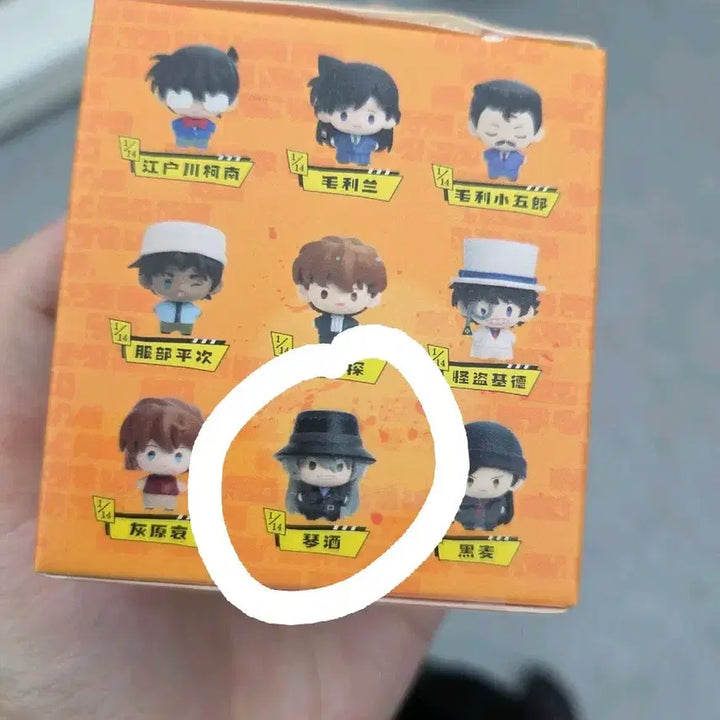 [BUNJANG] Detective Conan Gin Magnet / 명탐정 코난 진 마그넷