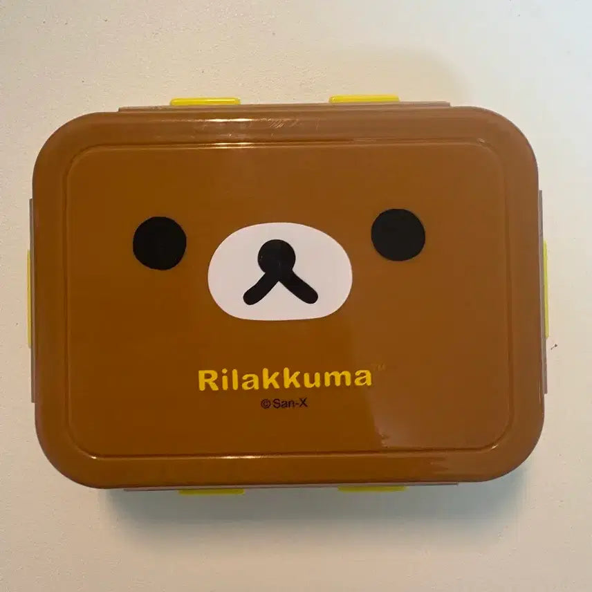 [BUNJANG] Rilakkuma Lunchbox / 고전 리락쿠마 도시락통