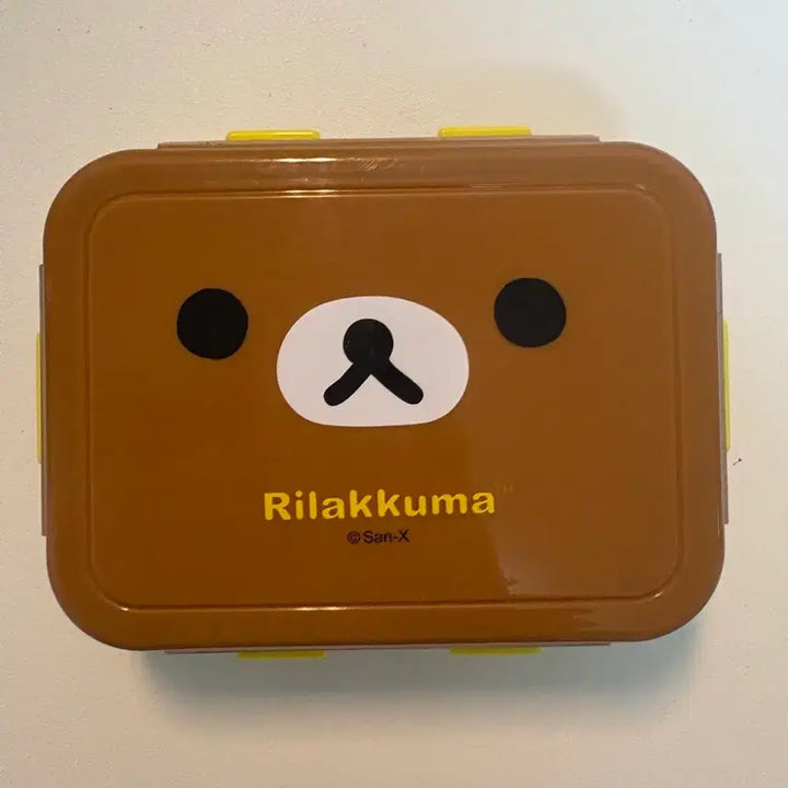 [BUNJANG] Rilakkuma Lunchbox / 고전 리락쿠마 도시락통