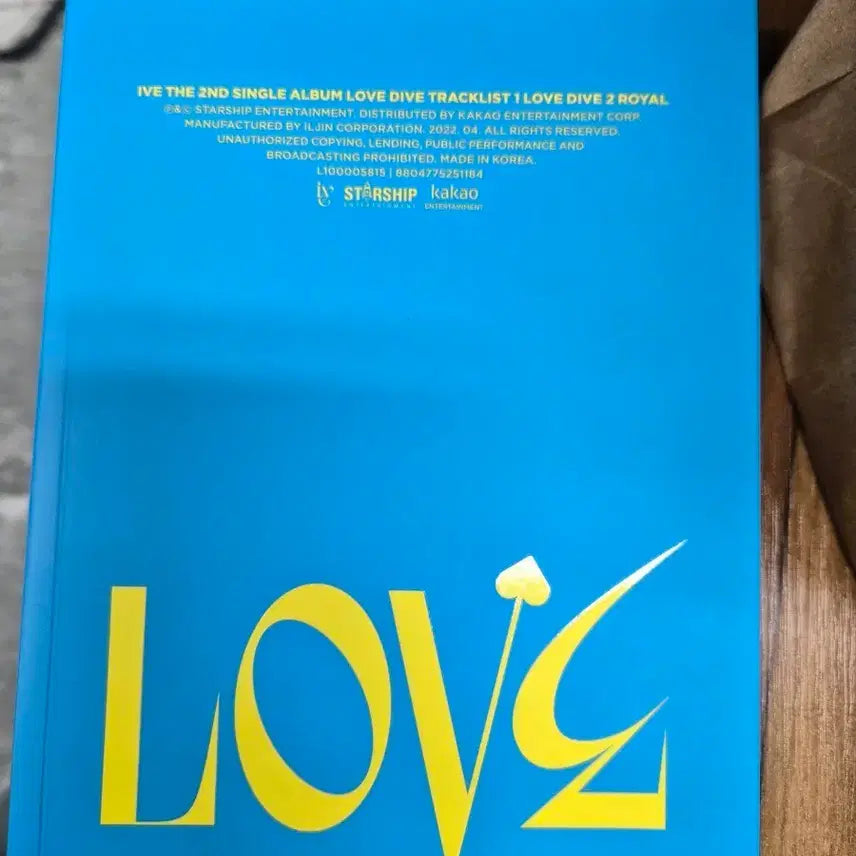 [SOLD OUT] 아이브 러브다이브앨범