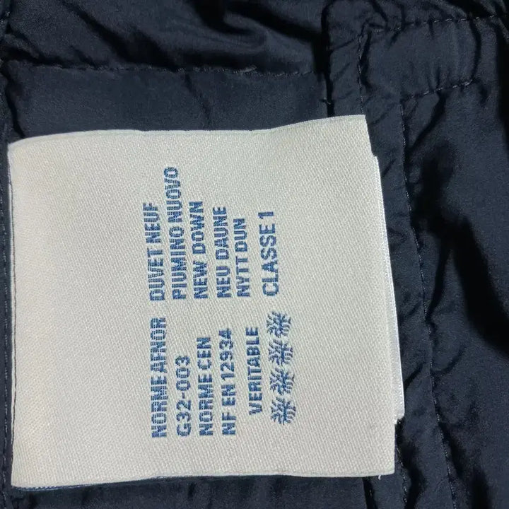 [SOLD OUT] 정품 몽클레어 니트패딩 집업 가디건