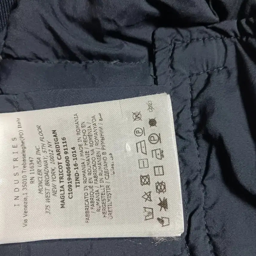 [SOLD OUT] 정품 몽클레어 니트패딩 집업 가디건