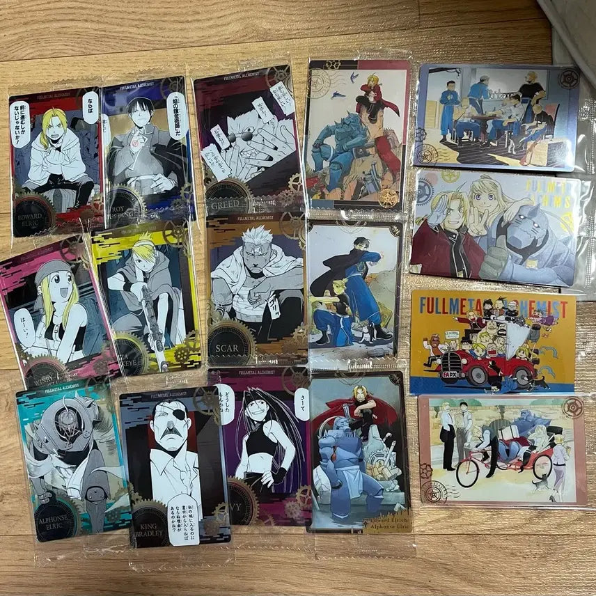 [SOLD OUT] 강연금 웨하스 카드 16종 일괄판매