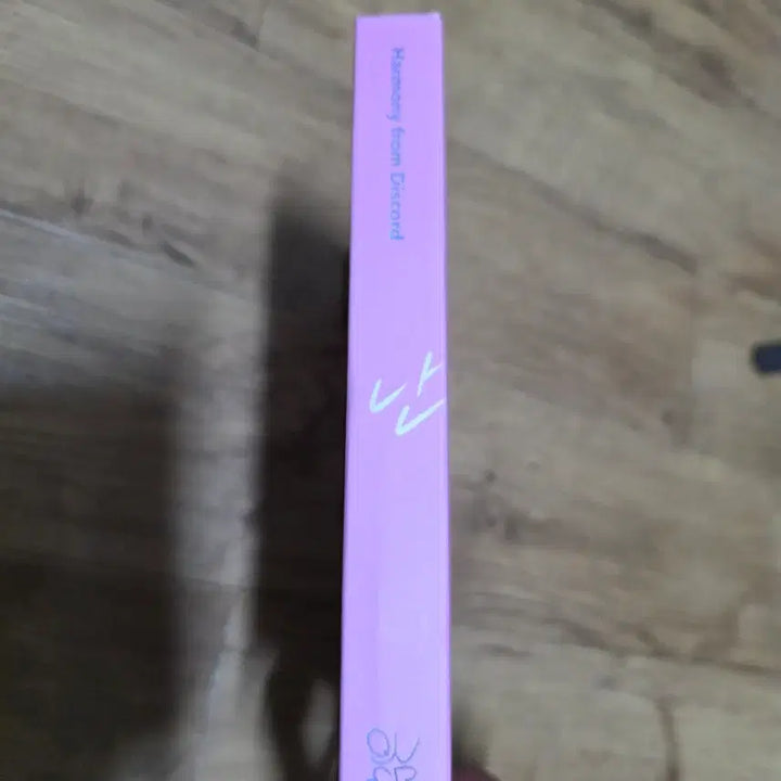 [SOLD OUT] QWER 디스코드 개봉 판매합니다(포카 마젠타만)
