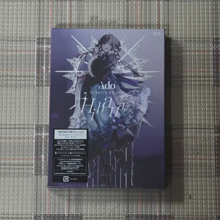 [SOLD OUT] Ado 아도 hibana 히바나 Blu-ray 초회한정반