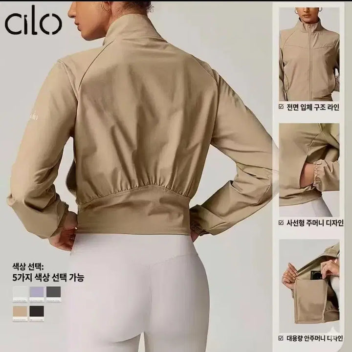 [BUNJANG] alo Crop Jacket / alo 알로 클롭 자켓
