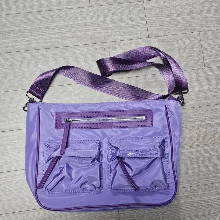 [BUNJANG] FRENDA Purple Crossbody Bag / 프렌다 보라색 크로스백