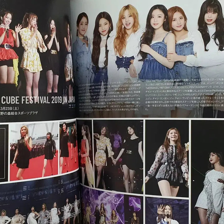 [BUNJANG] (G)I-DLE Neverland Official Magazine Miyeon Minnie Soojin Soyeon Yuqi Shuhua / (여자)아이들 일본 네버랜드 공식 매거진 미연민니수진소연우기슈화