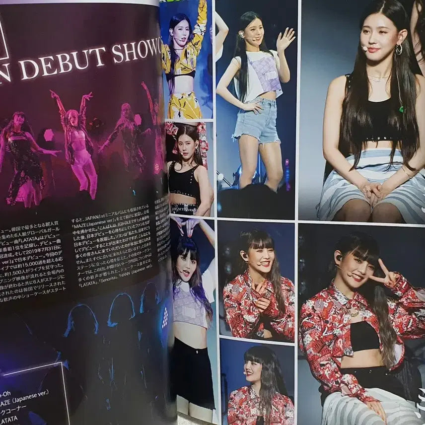 [BUNJANG] (G)I-DLE Neverland Official Magazine Miyeon Minnie Soojin Soyeon Yuqi Shuhua / (여자)아이들 일본 네버랜드 공식 매거진 미연민니수진소연우기슈화