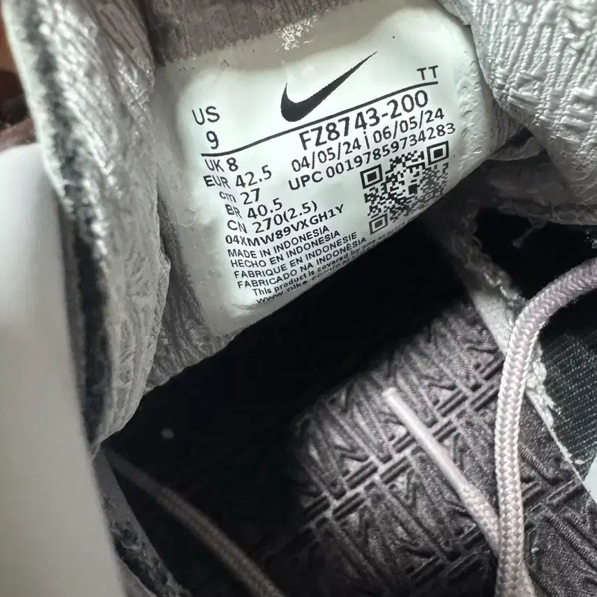 [BUNJANG] Nike x A Ma Maniére Air Max 95 W.Y.W.S. Sneakers / 나이키 x 아 마 마니에르 에어맥스 95 W.Y.W.S.