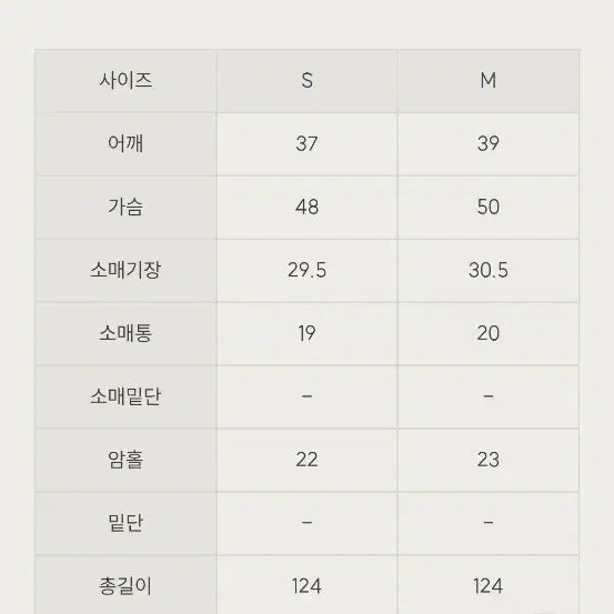 [BUNJANG] 데일리룩 플리츠 롱 원피스m사이즈 / 데일리룩 플리츠 롱 원피스m사이즈