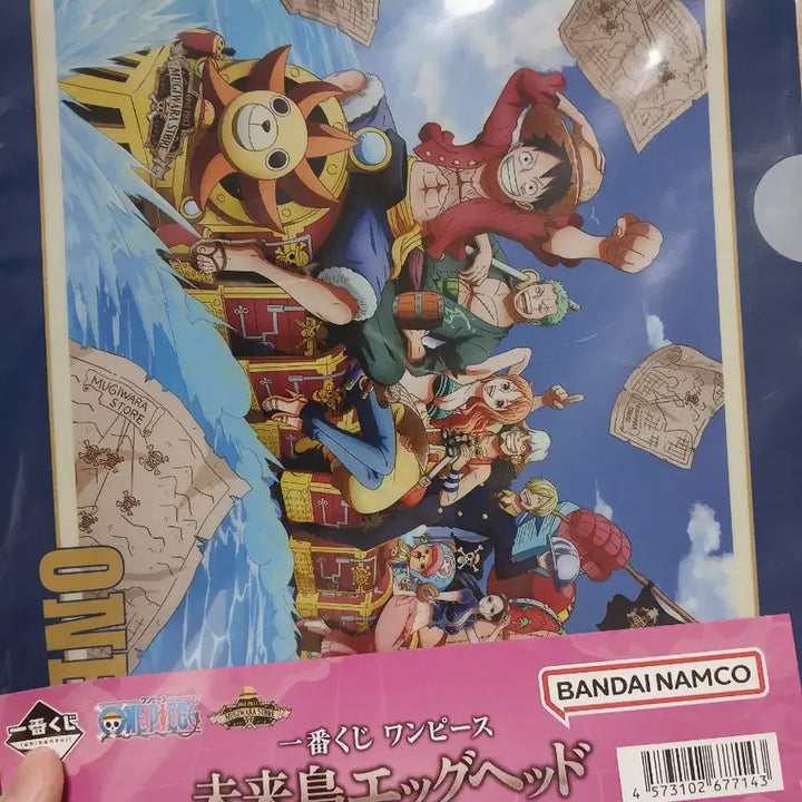 [BUNJANG] One Piece Bundle Set Merchandise / 원피스 굿즈