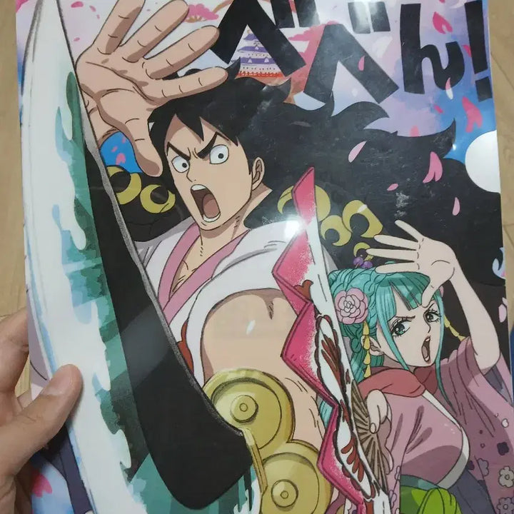 [BUNJANG] One Piece Bundle Set Merchandise / 원피스 굿즈