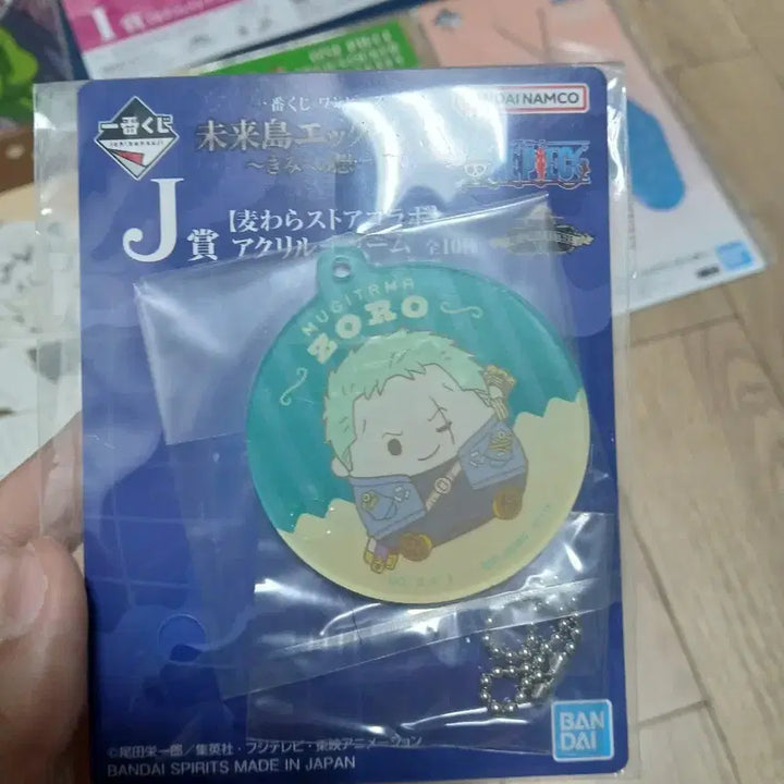 [BUNJANG] One Piece Bundle Set Merchandise / 원피스 굿즈