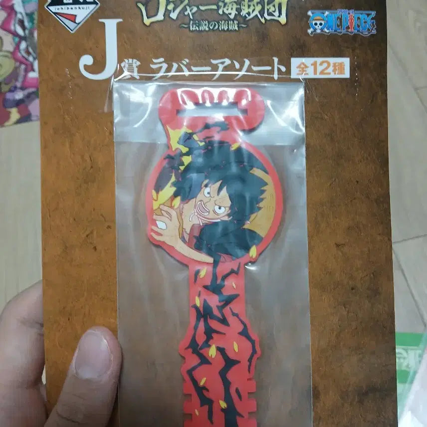 [BUNJANG] One Piece Bundle Set Merchandise / 원피스 굿즈