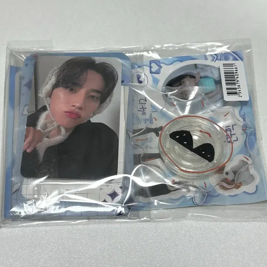[BUNJANG] The Boyz Sunwoo Mediheal Goods Set / 메디힐 선우 굿즈