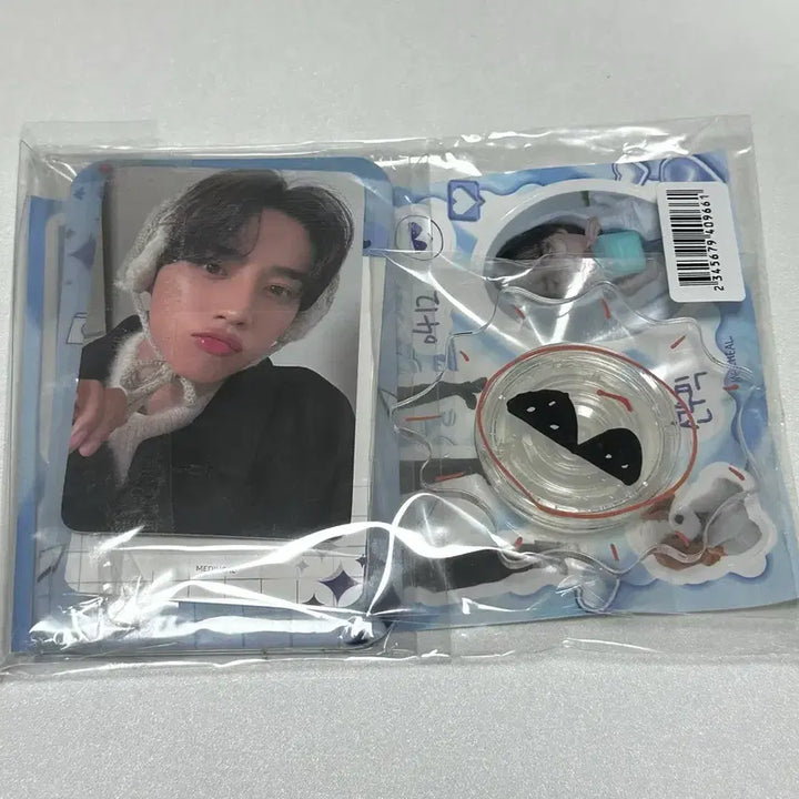 [BUNJANG] The Boyz Sunwoo Mediheal Goods Set / 메디힐 선우 굿즈