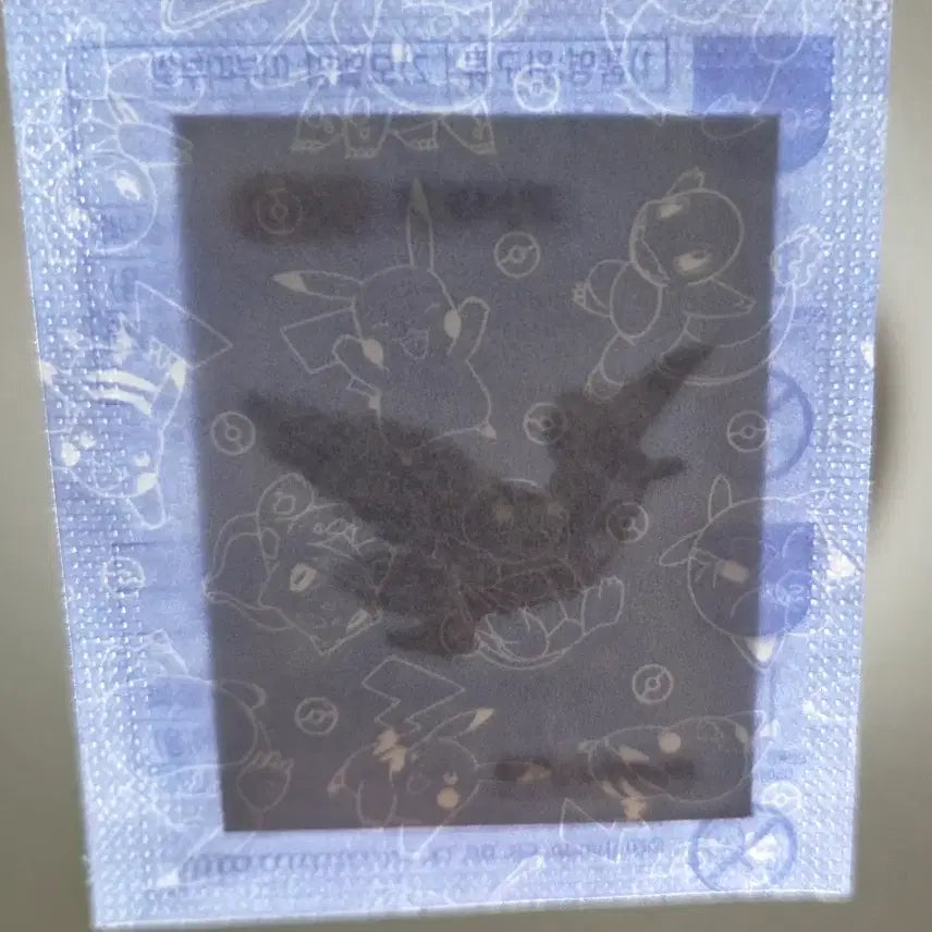 [SOLD OUT] 포켓몬스터 거다이맥스 팬텀, 찌르버드 띠부씰 미개봉 일괄