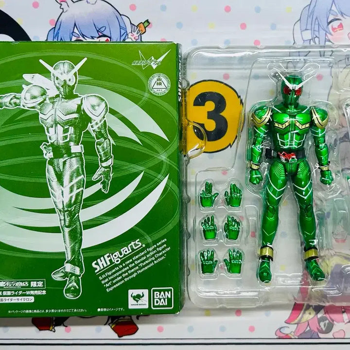 [BUNJANG] Bandai S.H.Figuarts Kamen Rider Cyclone Figure / 반다이 S.H.Figuarts 가면라이더 사이클론 피규어