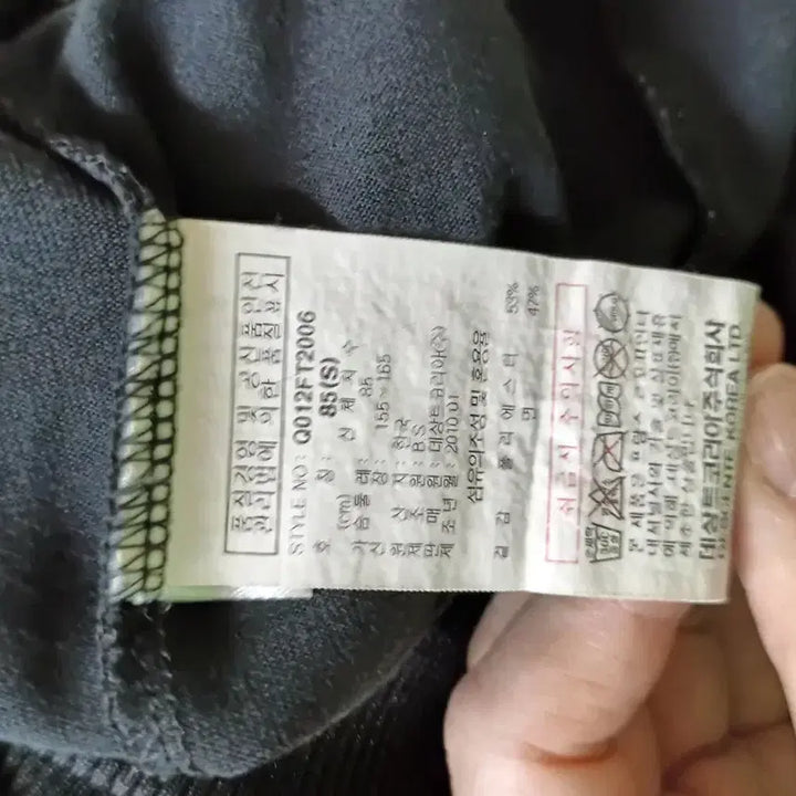 [SOLD OUT] 르꼬끄 여성 블랙 트레이닝 반바지 세트