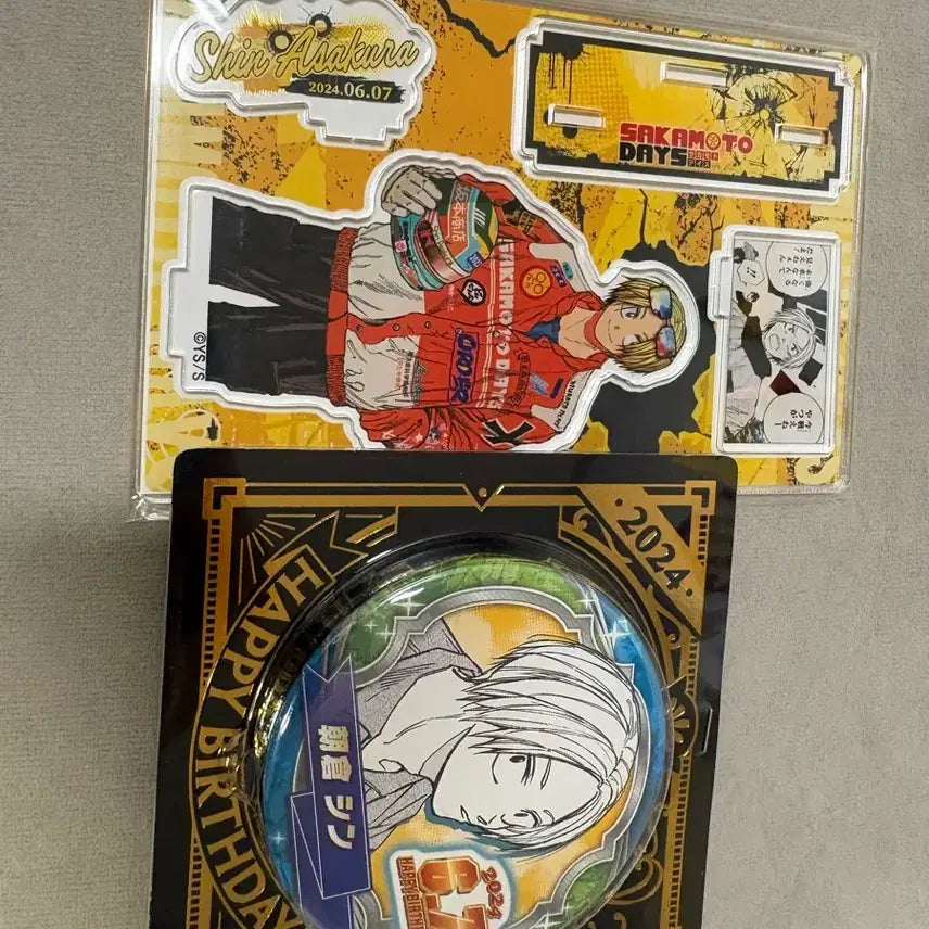 [BUNJANG] Sakamoto Days Asakura Shin 2024 Birthday Diorama Badge / 미개봉 사카데이 아사쿠라 신 2024 생일 디오라마 뱃지 사카모토 데이즈