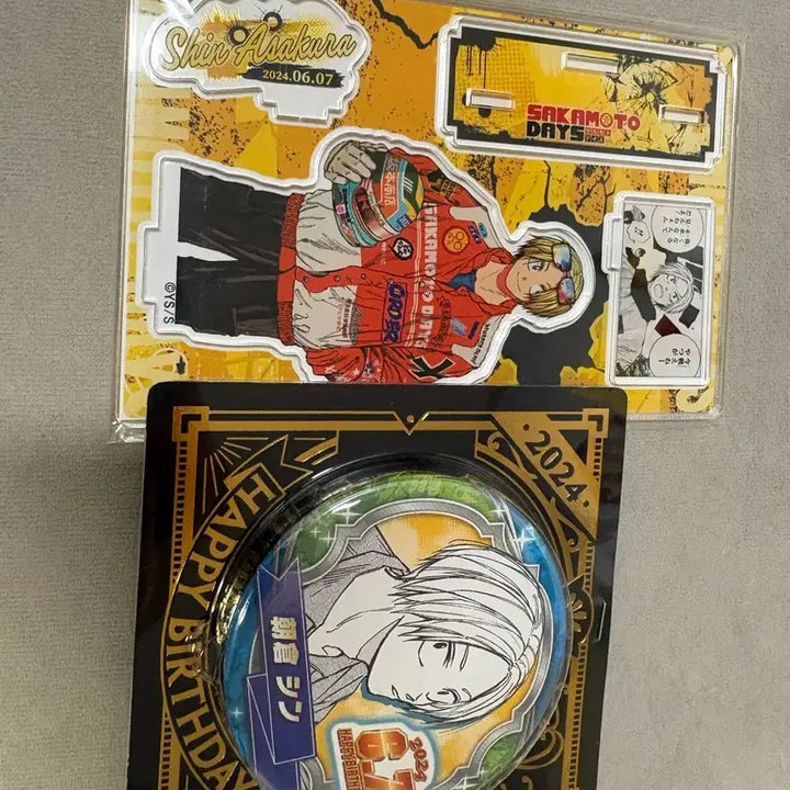 [BUNJANG] Sakamoto Days Asakura Shin 2024 Birthday Diorama Badge / 미개봉 사카데이 아사쿠라 신 2024 생일 디오라마 뱃지 사카모토 데이즈