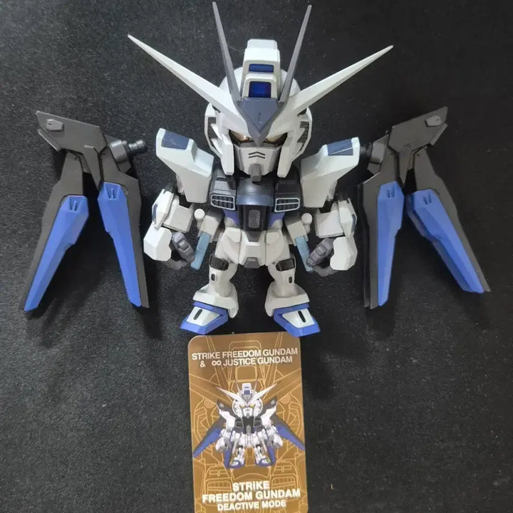 [BUNJANG] QMSV Mini Strike Freedom Gundam Deactive Mode / QMSV MINI 스트라이크 프리덤 건담 디액티브 모드