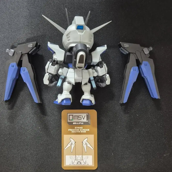 [BUNJANG] QMSV Mini Strike Freedom Gundam Deactive Mode / QMSV MINI 스트라이크 프리덤 건담 디액티브 모드