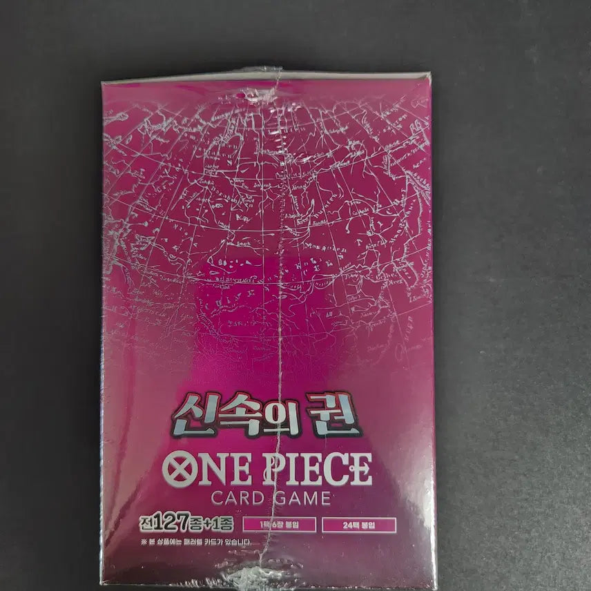 [SOLD OUT] 원피스 카드 OPK-11 신속의 권 1박스 판매