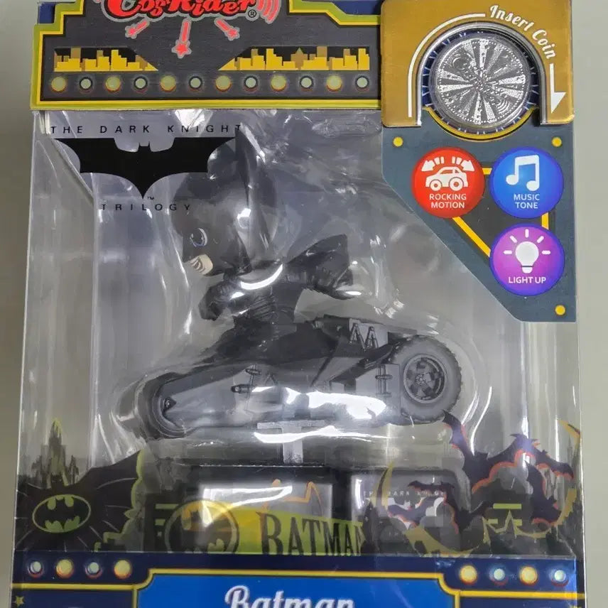 [BUNJANG] Hot Toys Batman CosRider Batmobile Tumbler Version Figure / 핫토이 배트맨 코스라이더 피규어