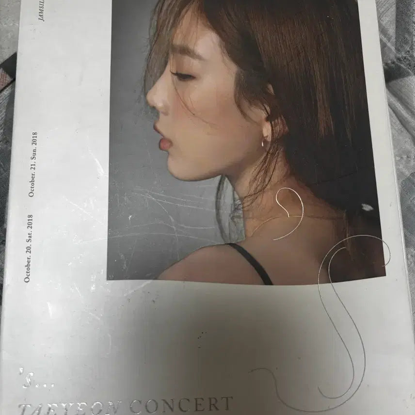 [BUNJANG] Taeyeon Solo Concert Video DVD / 태연 쓱콘 비디오 DVD