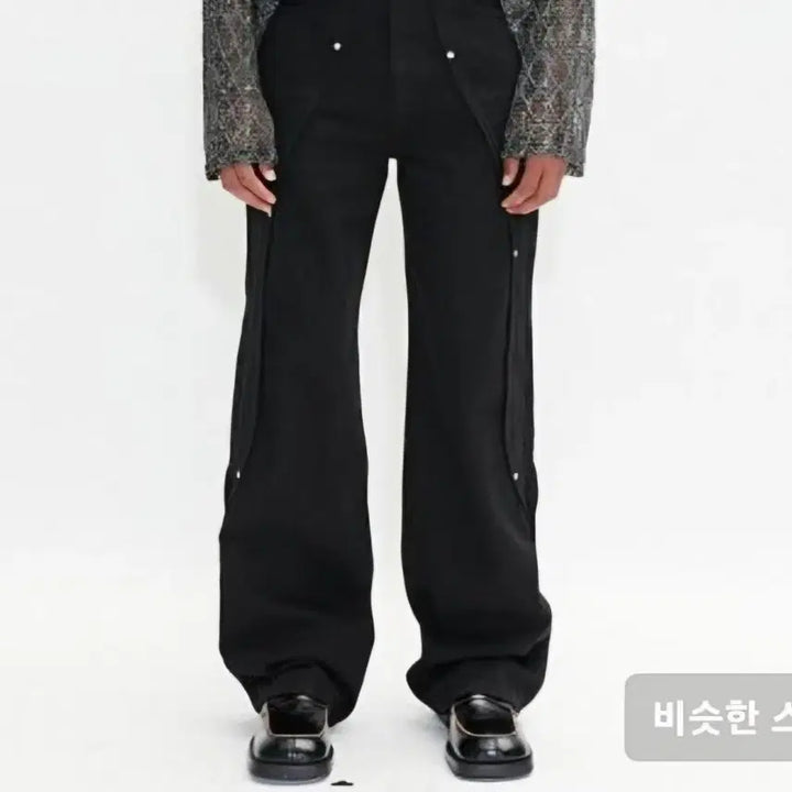 [SOLD OUT] [36] 앤더슨벨 메튜 커브 진 블랙 롱버전